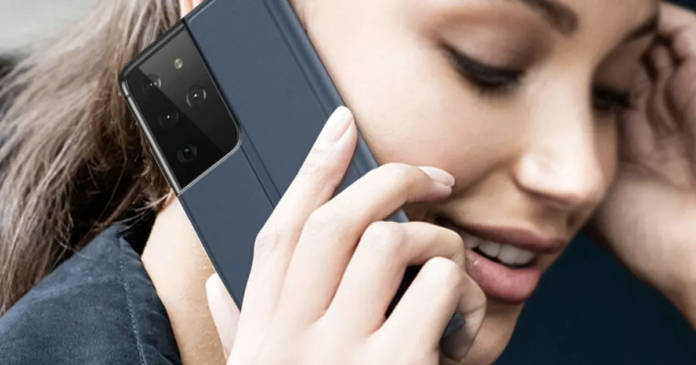 Samsung Galaxy S21 Ultra