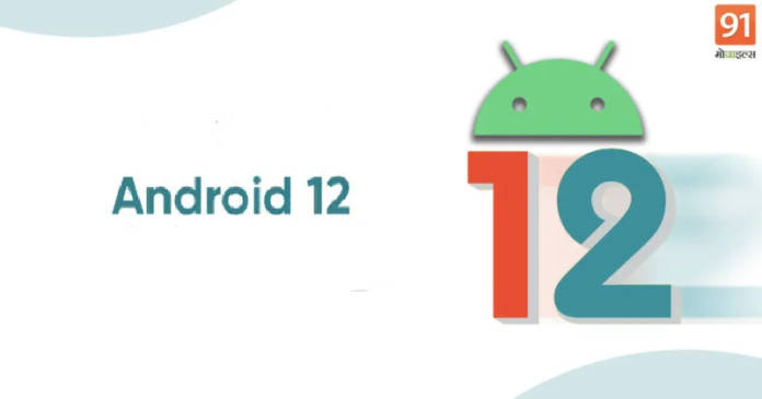 Android 12 1