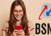 Jio সহ অন্যান্য কোম্পানিকে BSNL এর উত্তর, মাত্র 98 টাকার রিচার্জে এত ডেটা