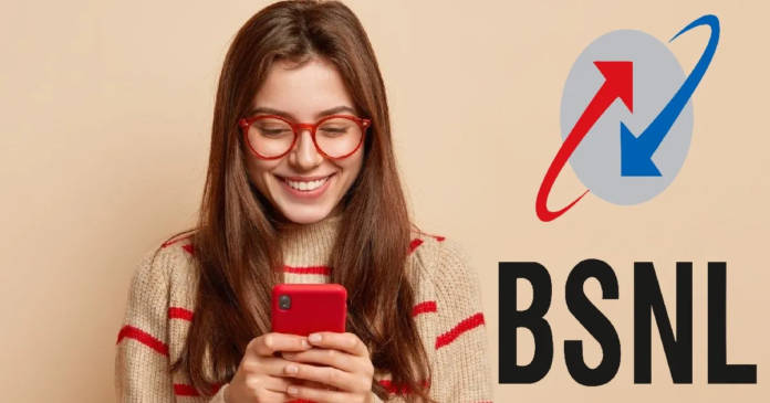 BSNL 1