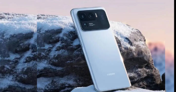 Mi 11 Ultra 1