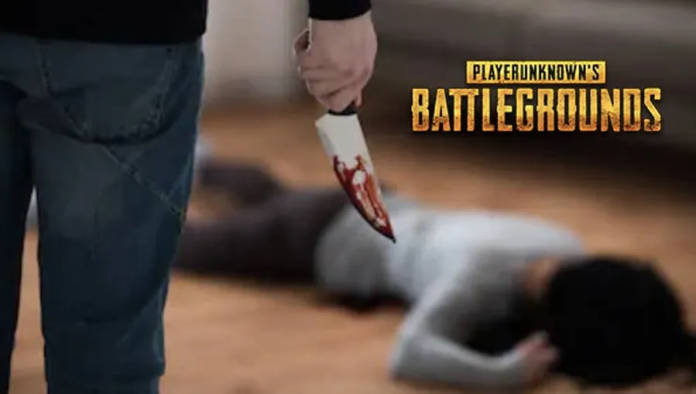 PUBG