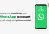 WhatsApp এর সিকিউরিটিতে হ্যাকারদের হস্তক্ষেপ, বিপদের মুখে ইউজারদের অ্যাকাউন্ট ও ডেটা