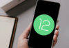 লঞ্চ হল Android 12, অত্যন্ত অ্যাডভান্স এর টেকনোলজি এবং অসাধারণ এর ফিচার