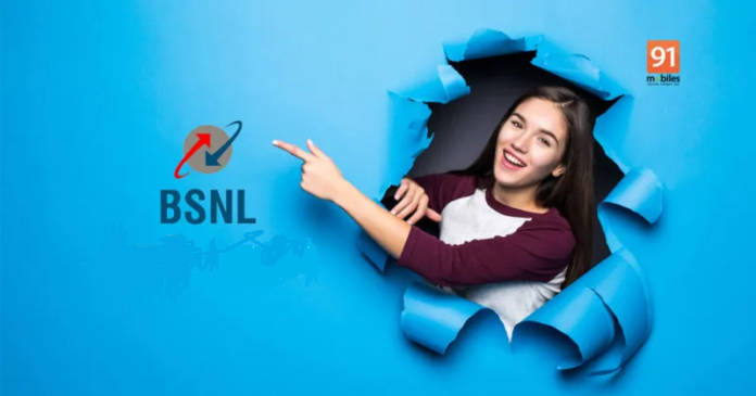 BSNL 1