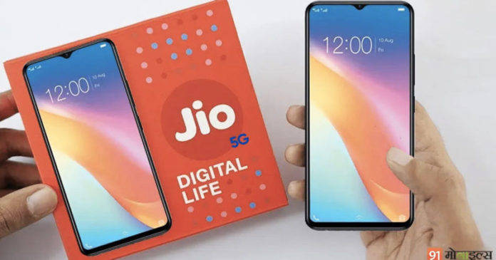 Jio-5G-Phone-1