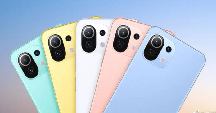 Mi 11 Lite 1