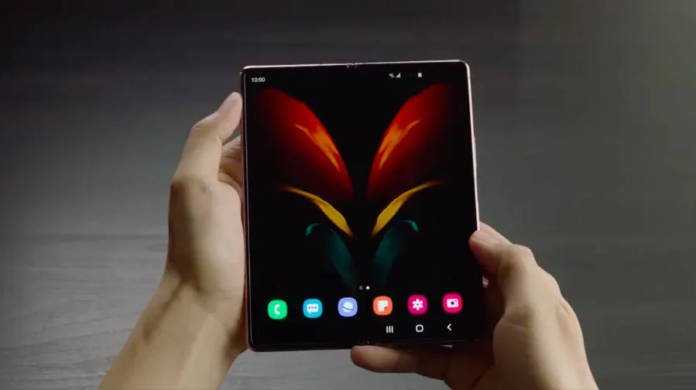 Samsung Galaxy Z Fold 2 1