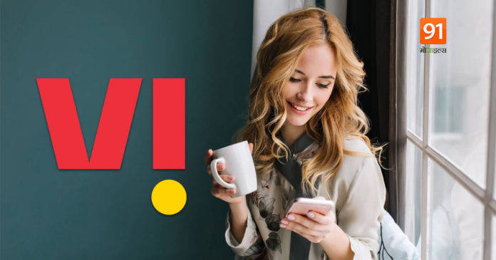 Vodafoen-idea 1