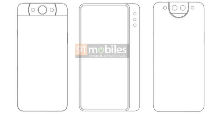 Xiaomi Latest smartphone patent 1