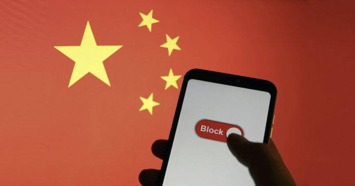 China-Ban