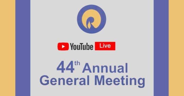 Reliance-Jio-AGM-2021-1