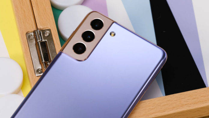 Samsung-galaxy-S21-plus-camera-1068x601