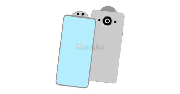 Xiaomi-patent-feat 1