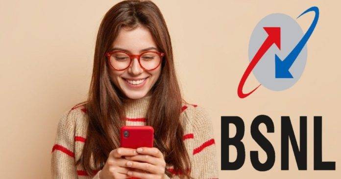 BSNL-new-