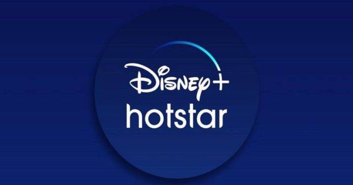 Disney-plus-hotstar