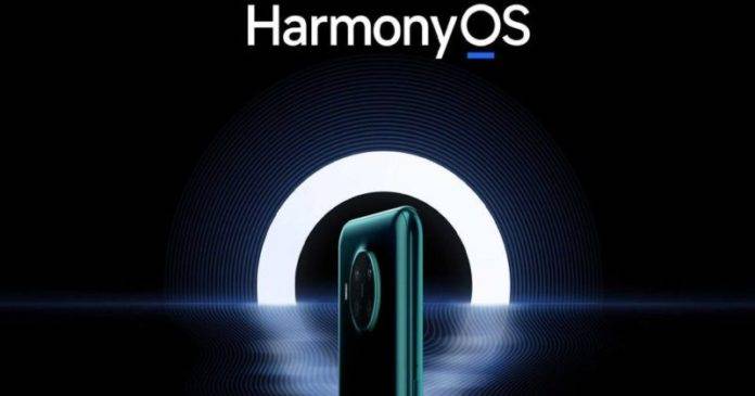 Nokia-X60-series-launch-with-harmonyOS