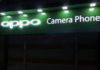 Xiaomi এরপরে এখন OPPO দিল বড়ো ঝাটকা, একসাথে বাড়িয়ে দিল 5টি স্মার্টফোনের দাম