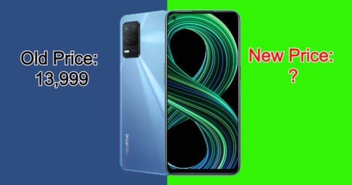 Realme-8-5G-Price-Hike