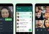 WhatsApp এ এসে গেলো নতুন ফিচার, এখন নিজের ইচ্ছায় জয়েন করতে পারবেন Whatsapp গ্রুপ কল