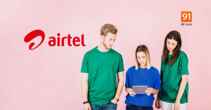 airtel-