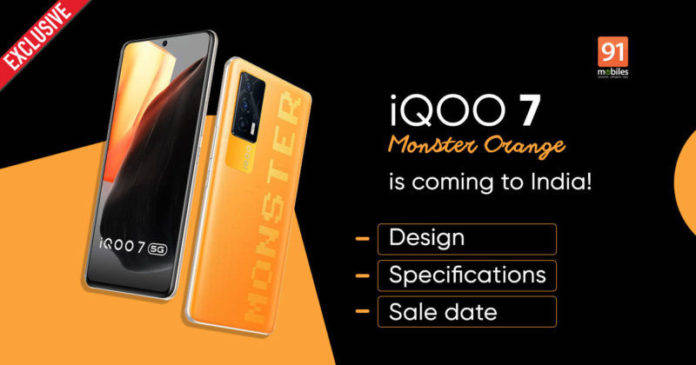 iqoo-7-monster-orange-india-launch-design-specifications-amazon-prime-day-sale