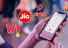 Airtel Vs Vi: কোন রিচার্জ প্ল্যান 79 টাকায় বেশি বেনিফিট দেয়