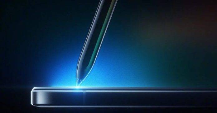Mi-Pad-5