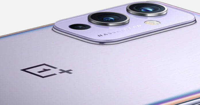 OnePlus-9-Pro-Camera