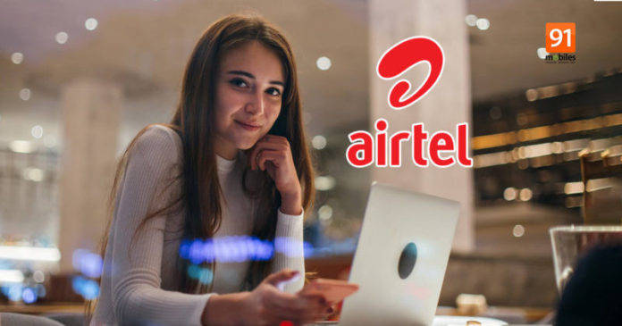 Airtel