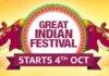 4 অক্টোবর থেকে শুরু হতে চলেছে Amazon Great Indian Festival 2021 সেল, পাওয়া যাবে অসাধারণ ডিল আর অফার