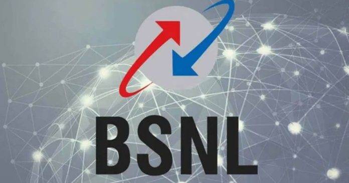 BSNL-logo