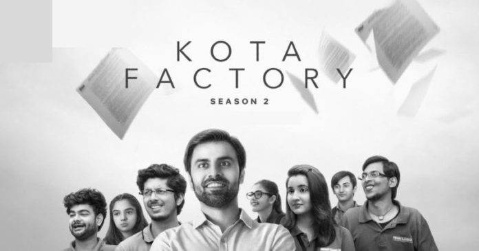 Kota-factory-season-2-how-to-watch