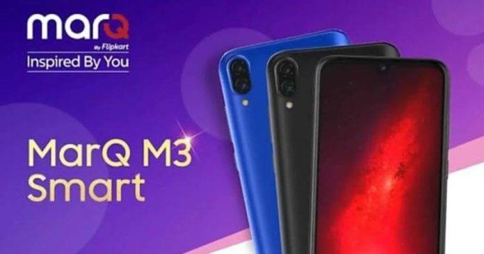 MarQ-M3-Smart