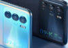 26 সেপ্টেম্বর লঞ্চ হবে নতুন ওপ্পো মোবাইল OPPO K9 Pro 5G, এতে থাকবে 64MP Camera ও 12GB RAM