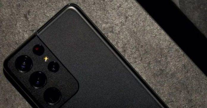 Samsung-Galaxy-S21-Ultra