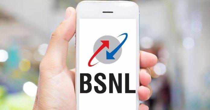BSNL-Plan