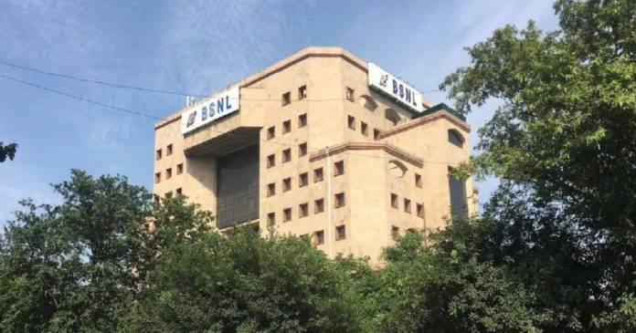 BSNL-plan