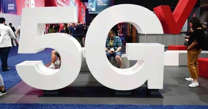 Jio-5G
