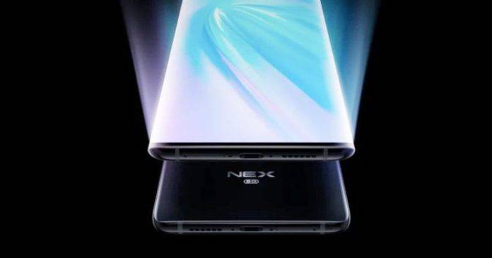 Vivo-NEX