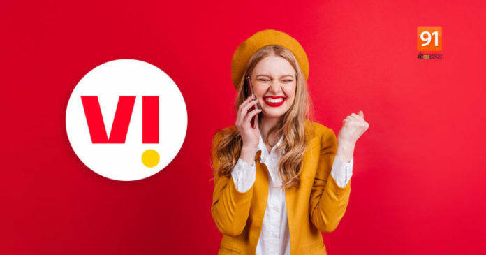 vodafone-idea