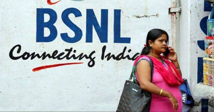 BSNL-4G