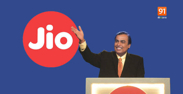 Jio-Mukesh-Ambani