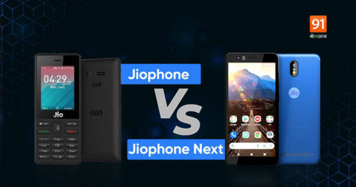 JioPhone-vs-JioPhone-Next-Withou-BG