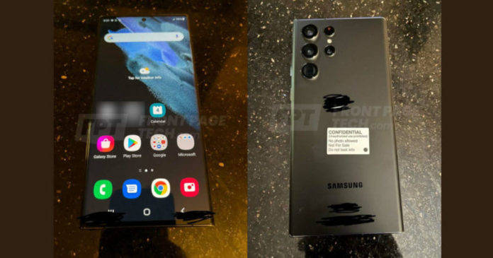 Samsung-Galaxy-S22-Ultra-featured