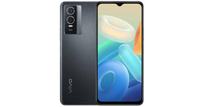Vivo-Y76s-Price
