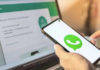 তিনটি নতুন ফিচার লঞ্চ করল WhatsApp, হোয়াটসঅ্যাপ ওয়েবের ক্ষেত্রে এসেছে অসাধারণ আপডেট