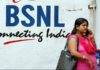 জেনে নিন BSNL এর সেরা এবং সস্তা তিনটি রিচার্জ প্ল্যান