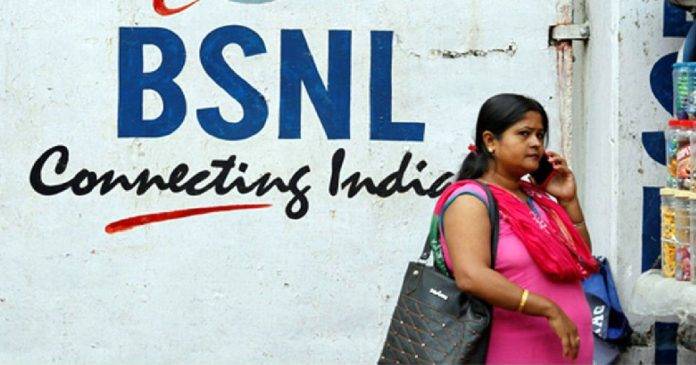 BSNL-4G