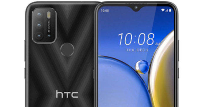 HTC-Wildfire-E2-Plus-price